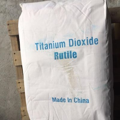 98.5% TiO2 Titanium Dioxide for Paint Ink Paper Rubber Plastic